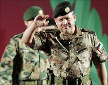 العاهل الاردني الملك عبد الله الثاني العاهل الاردني الملك عبد الله الثاني