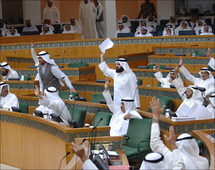 جلسة مغلقة في البرلمان الكويتي لاستجواب رئيس الوزراء