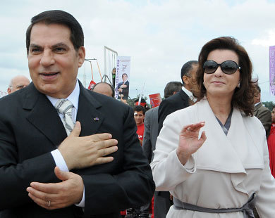 زين العابدين بن علي وزوجته ليلى