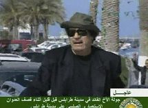 دعوات دولية لحل سياسي في ليبيا والقذافي لا يظهر اية نوايا للرحيل