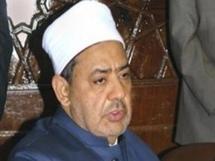 د أحمد الطيب شيخ الجامع الأزهر