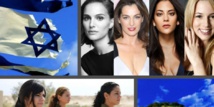 نساء إسرائيل يحتجن للدعم في معركتهن ضد العنف الأسري نساء إسرائيل يحتجن للدعم في معركتهن ضد العنف الأسري