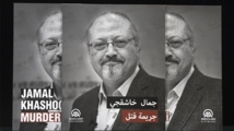 كتاب "جمال خاشقجي.. جريمة قتل " بثلاث لغات مجانا كتاب "جمال خاشقجي.. جريمة قتل " بثلاث لغات مجانا