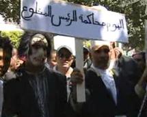 محاكمة بن علي رد سريع ام متسرع؟ كأنها مهازل قضائية من أيام الديكتاتورية محاكمة بن علي رد سريع ام متسرع؟ كأنها مهازل قضائية من أيام الديكتاتورية