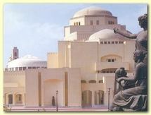 دار الأوبرا المصرية
