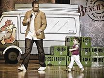 مشهد من فيلم «مثلنا تماما».. فيلم أمريكى لتغيير صورة المسلمين