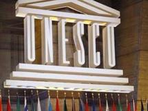 اليونيسكو تضم مبنى مصنع ألماني قديم إلى قائمة التراث العالمي