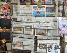 إنقسام الاعلام اللبناني حول القرار الاتهامي في قضية اغتيال الحريري إنقسام الاعلام اللبناني حول القرار الاتهامي في قضية اغتيال الحريري