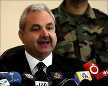 الياس المر