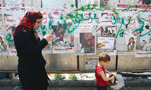 الازمة في اوساط المحافظين في ايران تشجع عودة الاصلاحيين الى الساحة السياسية