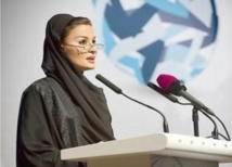 الشيخة موزة المسند الشيخة موزة المسند