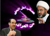 عصائب اهل الحق العراقية تؤكد احتفاظها برهينة بريطاني حتى تلبية مطالبها