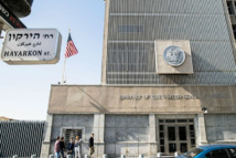 واشنطن تدمج قنصليتها في القدس مع السفارة