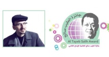 مازن أكثم سليمان يهدي فوزه بجائزة الطيب صالح إلى سوريا والسوريين