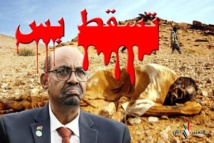 تجمع المهنيين السودانيين يعلن إضرابا شاملا عن العمل الثلاثاء تجمع المهنيين السودانيين يعلن إضرابا شاملا عن العمل الثلاثاء