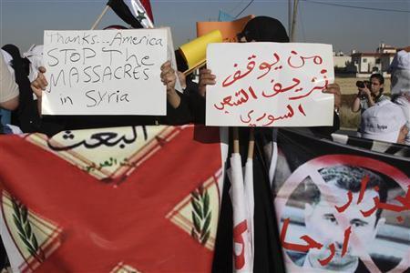 مقتل 13 مدنيا الاثنين والثلاثاء برصاص الجيش السوري في حمص