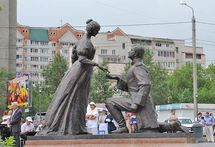 افتتاح حديقة الحب والاخلاص في مدينة تشيتا الروسية