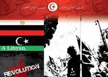 تونس تستضيف أول مهرجان لثورات الربيع العربي