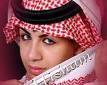 ارتفاع عمليات تصحيح الجنس في السعودية