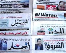جزائريون يصفون ب "الهوس"اهتمام العاهل المغربي بفتح الحدود  