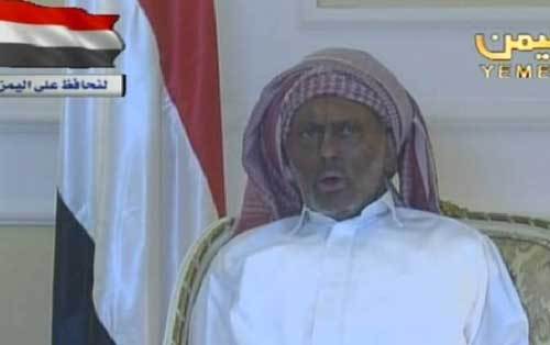 الرئيس صالح يكرر دعوته الى الحوار في اليمن