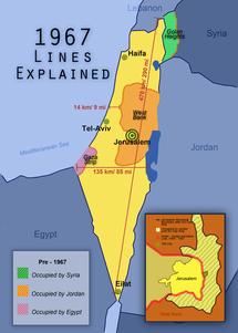 حدود 1967
