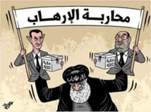 كتاب أبيض صينى:"لا يمكن لأى بلد تجنب تحديات الإرهاب "