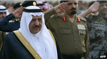 الإندبندنت تقول إن إشارتها الى الأمر الذي اعتقد ان الأمير نايف أصدره كانت بحسن نية