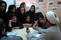 الأبواب مفتوحة امام  للراغبين بالتسجيل لزواج المتعة في ايران