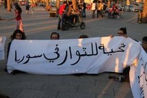 ادانه جماعية للاسد و مظاهرات في طرابلس تضامنا مع ثورة سوريا 