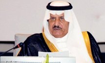 النائب الثاني لرئيس الوزراء وزير الداخلية الامير نايف بن عبد العزيز