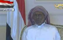 مصادر أمريكية : هناك قرار نهائي بعدم عودة صالح إلى اليمن مصادر أمريكية : هناك قرار نهائي بعدم عودة صالح إلى اليمن