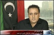 ممثل المجلس الانتقالي الليبي في القاهرة : 35 ألف قتيل منذ بداية الثورة الليبية ممثل المجلس الانتقالي الليبي في القاهرة : 35 ألف قتيل منذ بداية الثورة الليبية
