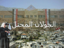 هآرتس تكشف عن مفاوضات إسرائيل مع الأسد حول الجولان  