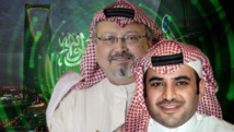 القحطاني لم يمثل للمحاكمة في السعودية في قضية قتل خاشقجي