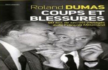 إسرائيل تسيطر على فرنسا بحسب كتاب لوزير الخارجية السابق رولان دوما   