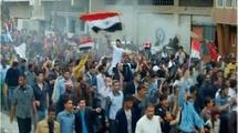 تسعة قتلى على الاقل في الحملة العسكرية على حي الرملة الجنوبي في اللاذقية