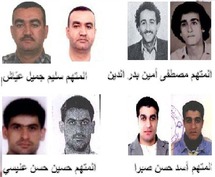 المحكمة الدولية تنشر الجزء الاكبر من القرار الاتهامي في قضية اغتيال الحريري
