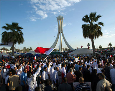 دوار الولو الذي تم ازالته حيث كان رمز الاحتجاجات بالبحرين في فبراير و مارس 2011 دوار الولو الذي تم ازالته حيث كان رمز الاحتجاجات بالبحرين في فبراير و مارس 2011