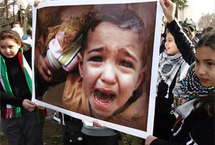 مجلس حقوق الانسان يصوت لتشكيل لجنة تحقيق مستقلة بشأن سوريا مجلس حقوق الانسان يصوت لتشكيل لجنة تحقيق مستقلة بشأن سوريا