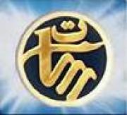 بدء إجراءات إنشاء محطات إذاعية وتلفزيونية خاصة في موريتانيا