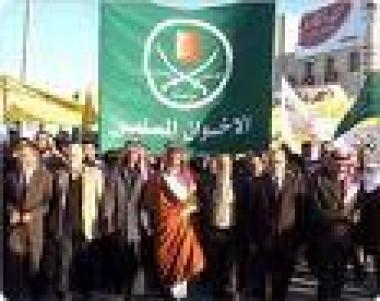 الإخوان المسلمون في الأردن يطالبون بتقليص صلاحيات الملك الإخوان المسلمون في الأردن يطالبون بتقليص صلاحيات الملك