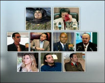 القذافي و زوجته و ابنائة و ابنته عائشة القذافي و زوجته و ابنائة و ابنته عائشة