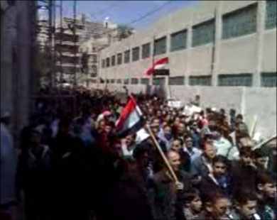 دوما المدينة السورية الهادئة صباحا والمتمردة ليلا