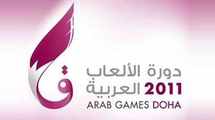 بدء العد التنازلي للدورة الرياضية العربية في قطر