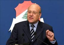 رئيس حكومة لبنان يؤكد لساركوزي رغبة بلاده ببقاء القوة الفرنسية في الجنوب رئيس حكومة لبنان يؤكد لساركوزي رغبة بلاده ببقاء القوة الفرنسية في الجنوب