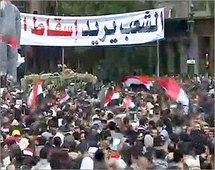مقتل سبعة اثناء حملات مداهمة واعتقالات مكثفة في مدن سورية