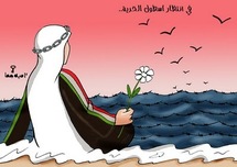 الامم المتحدة: اسرائيل بالغت في تصديها لاسطول الحرية وحصار غزة قانوني الامم المتحدة: اسرائيل بالغت في تصديها لاسطول الحرية وحصار غزة قانوني