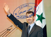 مقتل 8 متظاهرين في سورية و تظاهرات في القاهرة احتجاجا على زيارة العربي لدمشق مقتل 8 متظاهرين في سورية و تظاهرات في القاهرة احتجاجا على زيارة العربي لدمشق