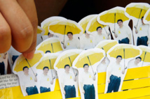 محكمة في هونج كونج تدين تسعة من قيادات "حركة المظلات" محكمة في هونج كونج تدين تسعة من قيادات "حركة المظلات"